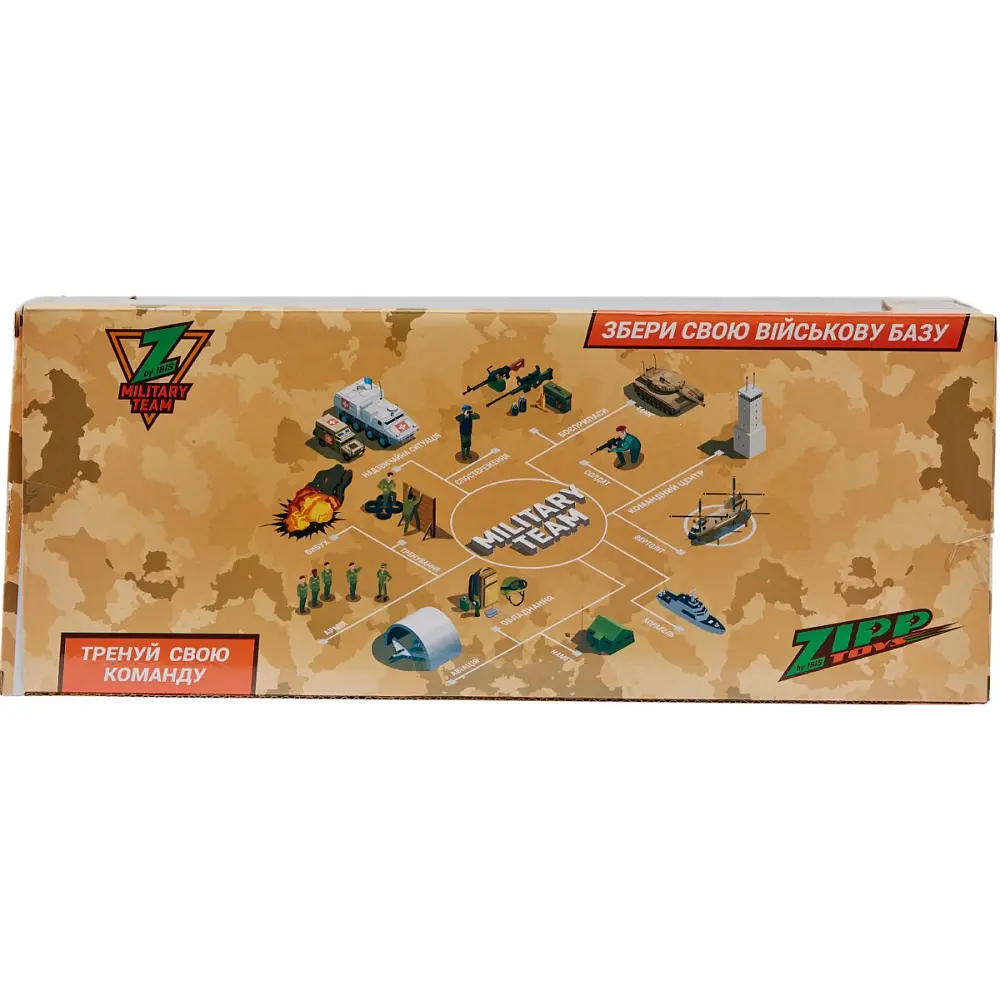 Игровой набор Zipp Toys Транспортный вертолет Чинук - фото 10