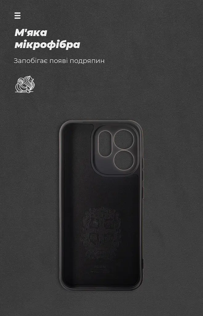 Чехол ArmorStandart ICON для OPPO Reno15 Pro 5G Camera cover Black (ARM89914) - фото 4