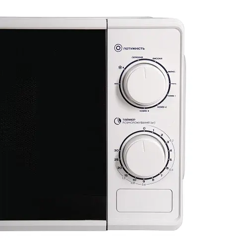 Мікрохвильова піч Liberton LMW-2707, White, 700W, 20 л, рівні потужності 9, розморожування за вагою, таймер 30 хв - фото 5
