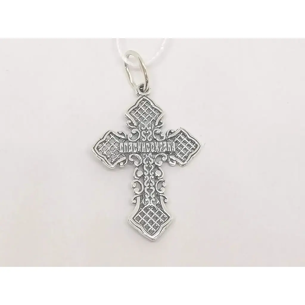 Серебряный крест Стерлинг 9 Распятие Христа. 34320 - фото 3