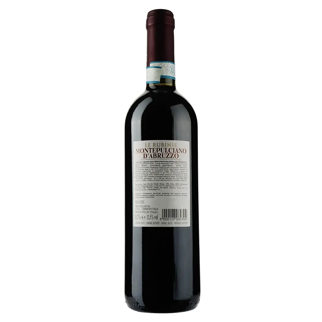 Вино Verga Le Rubinie Montepulciano D'Abruzzo DOC, красное, сухое, 12%, 0,75 л (ALR6148) - фото 2