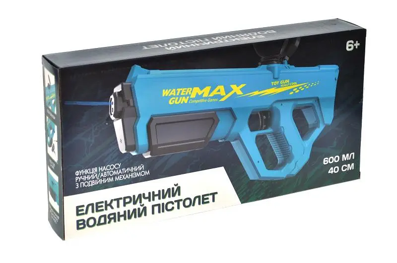 Іграшковий водяний автомат автоматичний на акумуляторі 2009, 2 кольори коробка р.18x6x43 см - фото 5