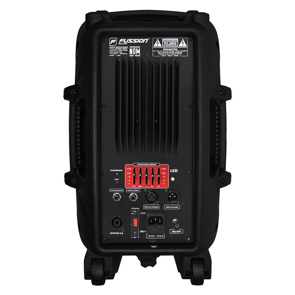 Акустическая система активная FUSSION 15A300W MP3/FM/Bluetooth - фото 3