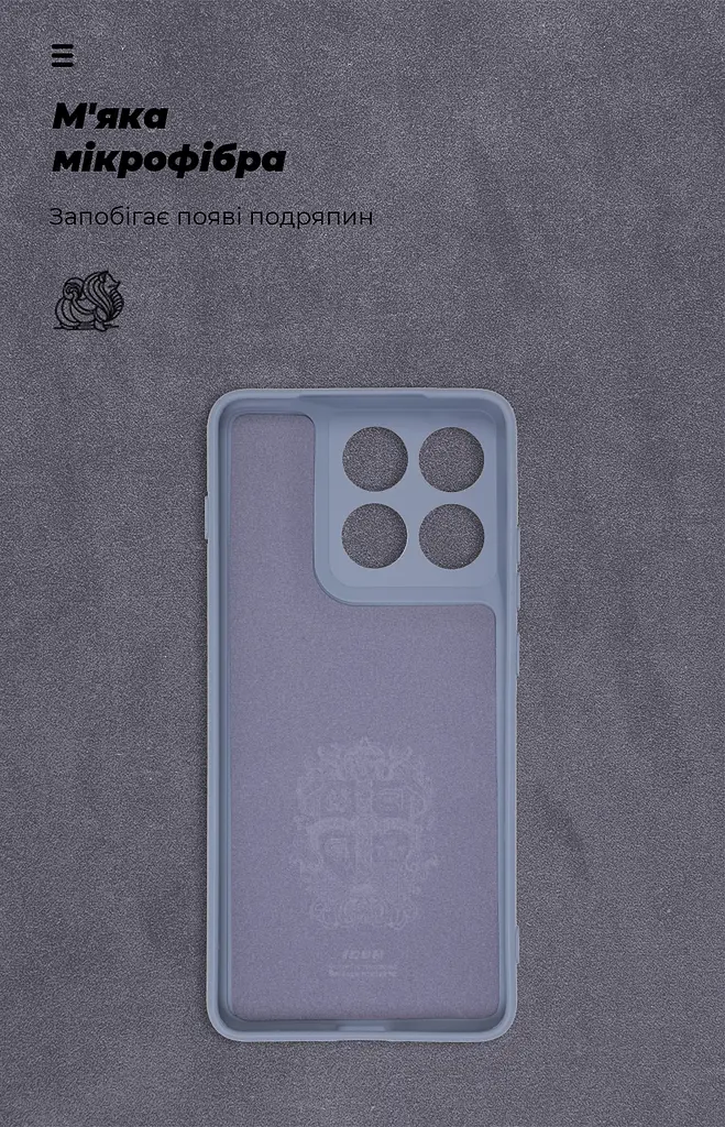 Чехол ArmorStandart ICON для Motorola Edge 70 5G Camera cover Winter Blue (ARM89805) - фото 4