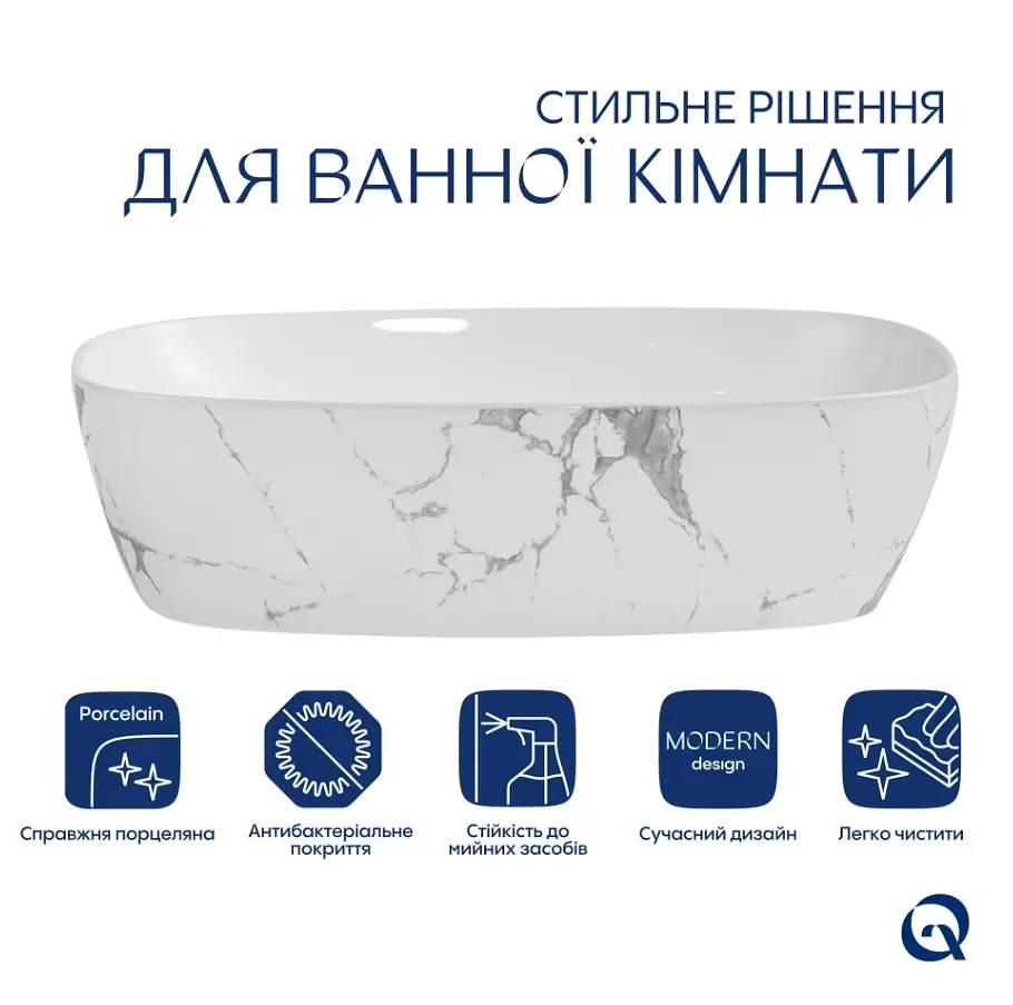 Раковина накладна Qtap Cardinal, Marble, прямокутна, з донним клапаном QTCAR188MR49826 - фото 2