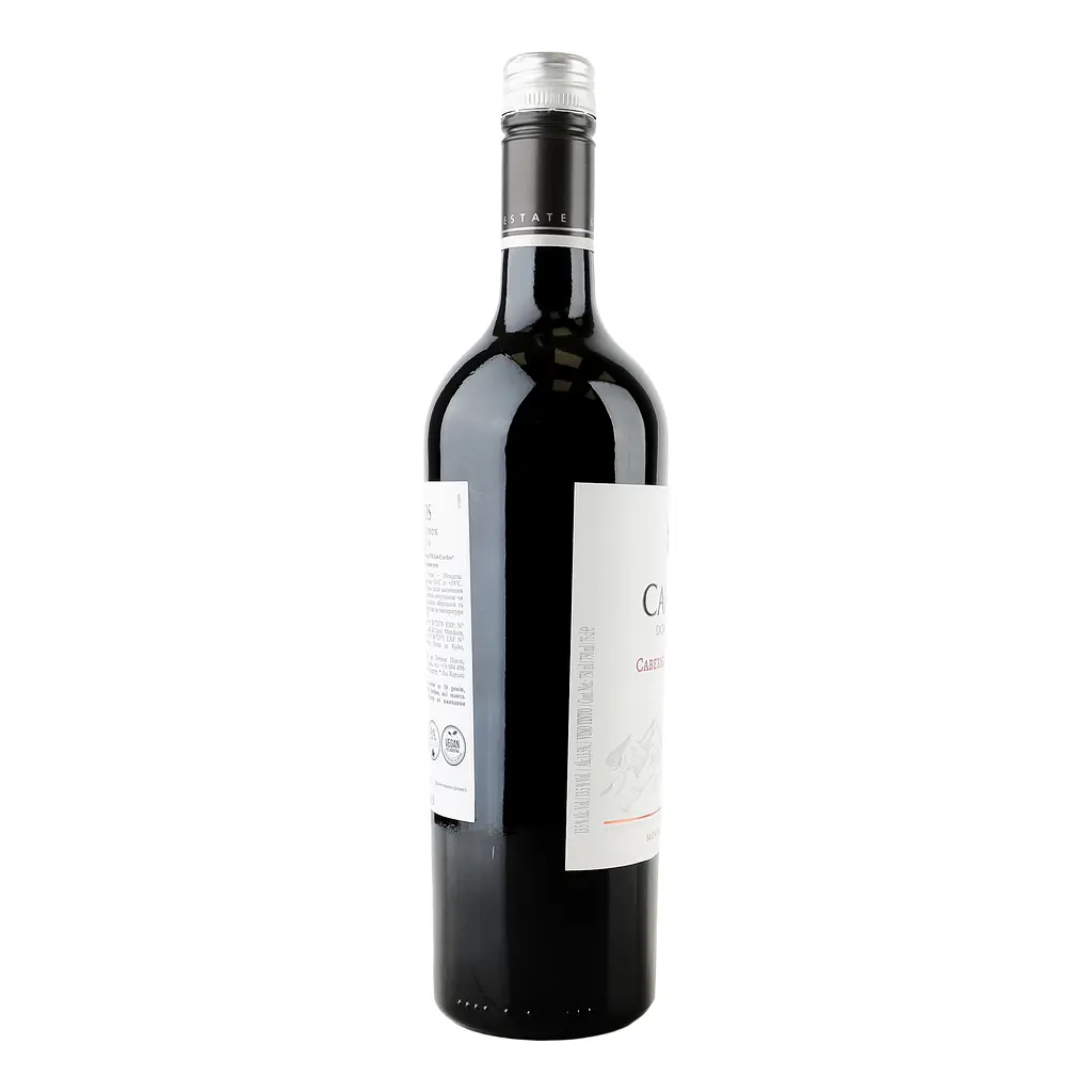 Вино Los Cardos Cabernet Sauvignon червоне сухе 0.75 л - фото 3