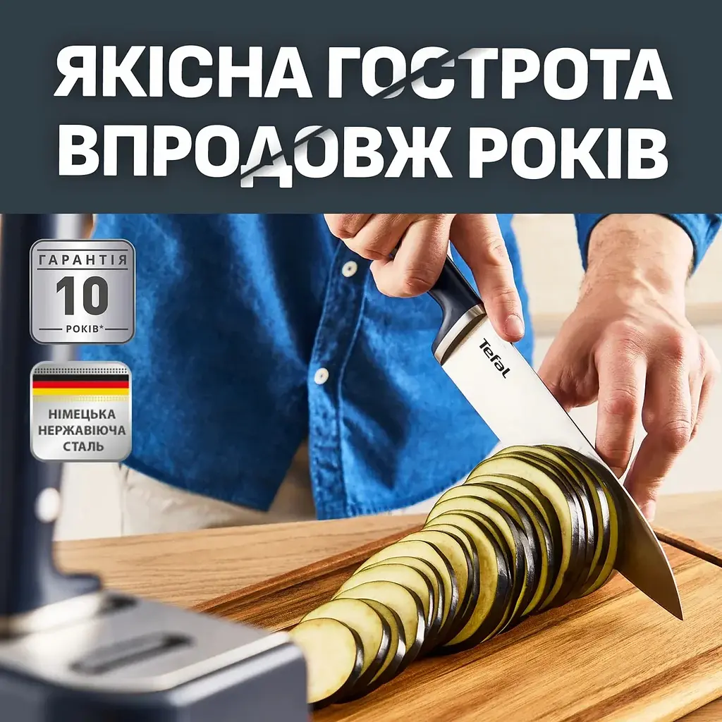 Набір ножів Ever Sharp Pro, 6 предметів, нержавіюча сталь, бакеліт, чорний Tefal kuh0014571 - фото 7
