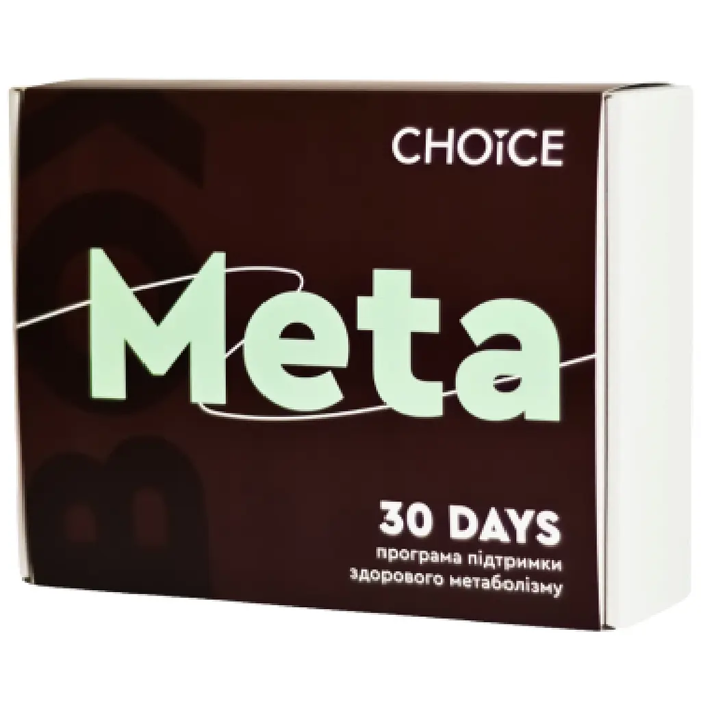 META BOX Чойс - Програма підтримки здорового метаболізму, 30 днів | Choice Phyto