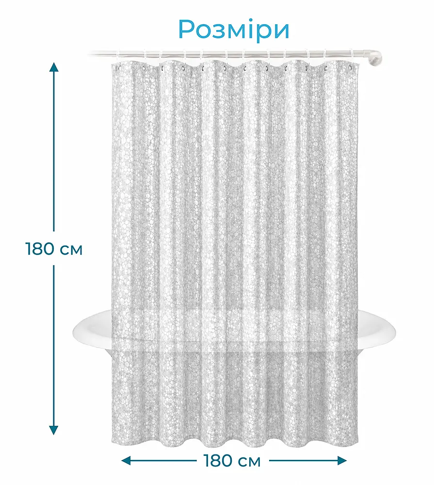 Шторка для ванної кімнати Spazio Shine Black 3D 180х180 із 12-ма кільцями - фото 5