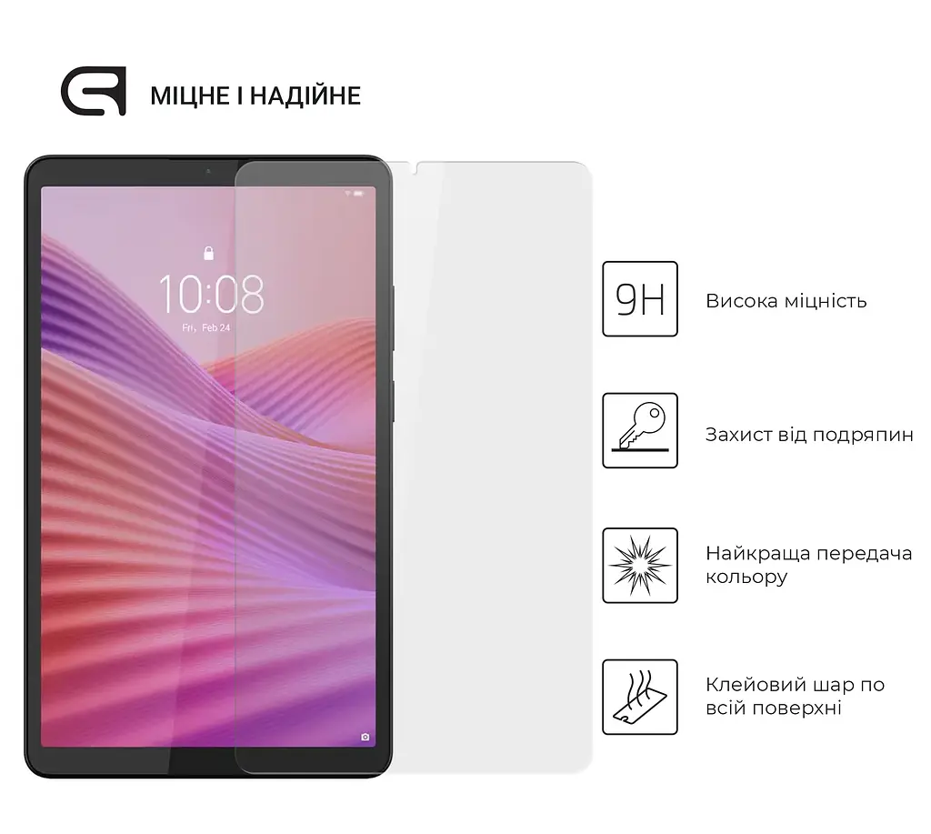 Захисне скло для планшета Lenovo Tab One, Glass.CR, загартоване скло 9H, 2.5D, повне проклеювання, з олеофобним покриттям, проста установка та сумісність з чохлами всіх типів (Case friendly), ArmorStandart (ARM86695) - фото 2