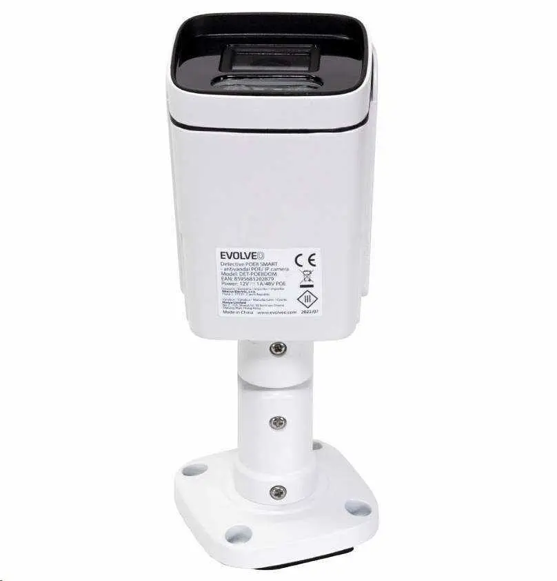 Система відеокамер Evolveo Detective IP8 SMART - фото 4