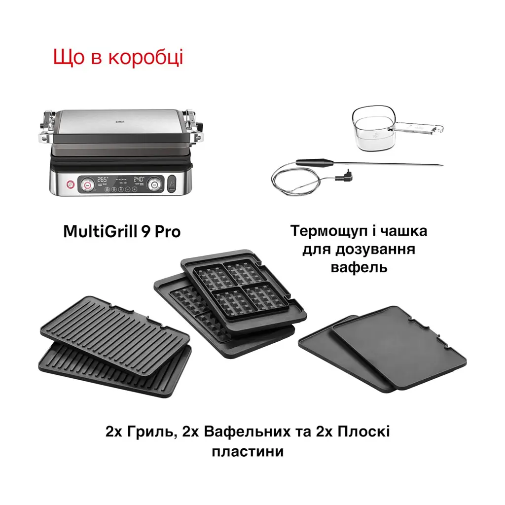 Електрогриль Braun CG 9167 - фото 7