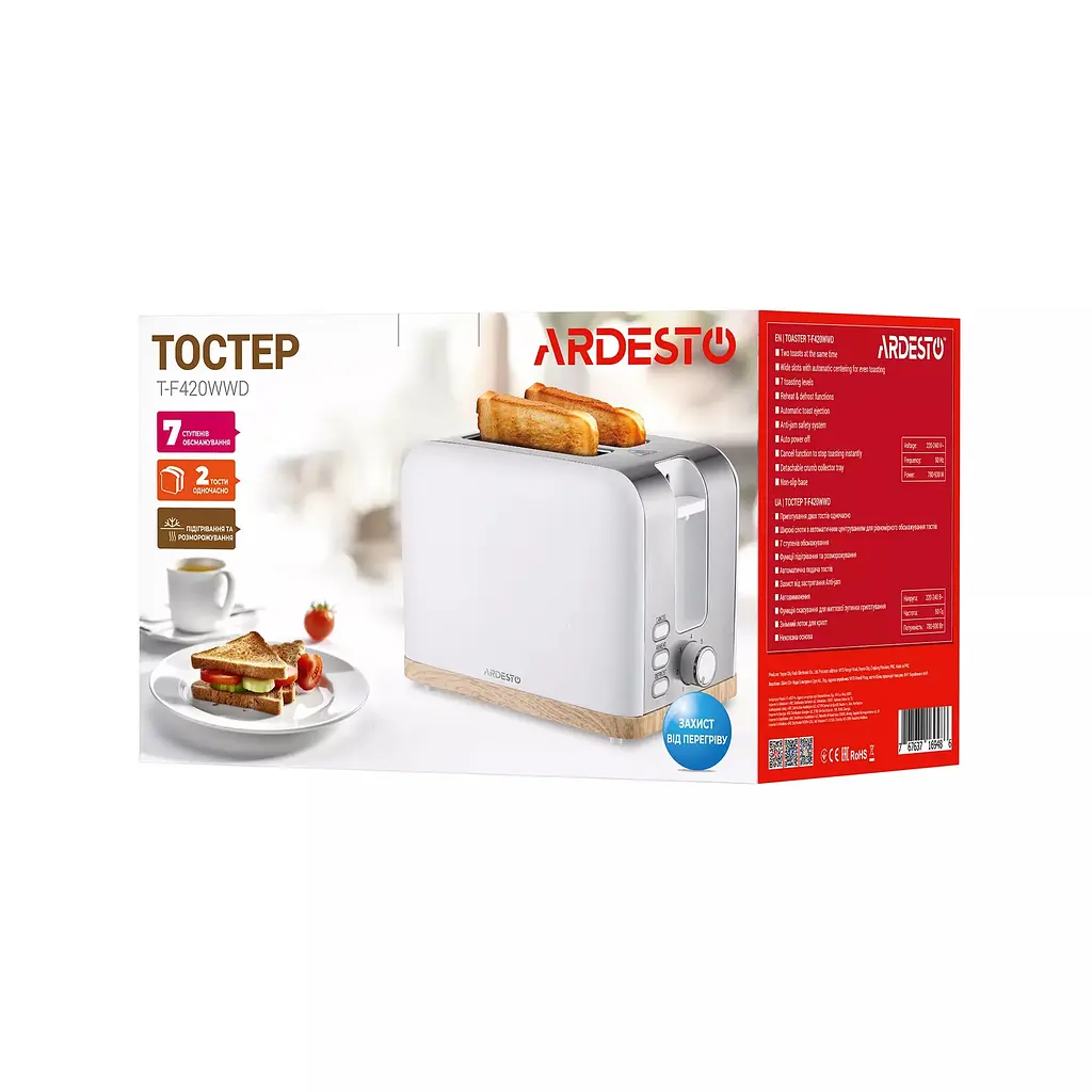 Тостер Ardesto T-F420WWD - фото 9