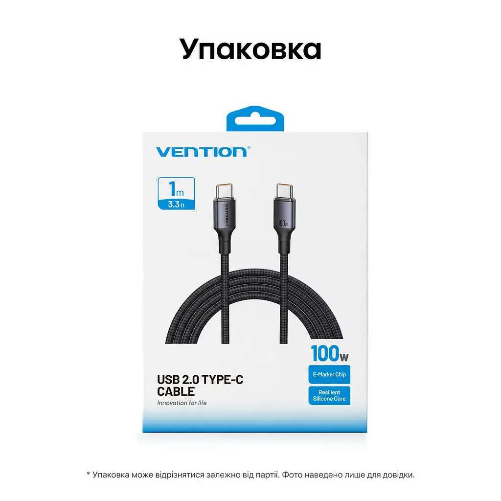 Кабель Vention TSGBG USB-C - USB-C PD 100 Вт 1,5 м чорний (TSGBG) - фото 15