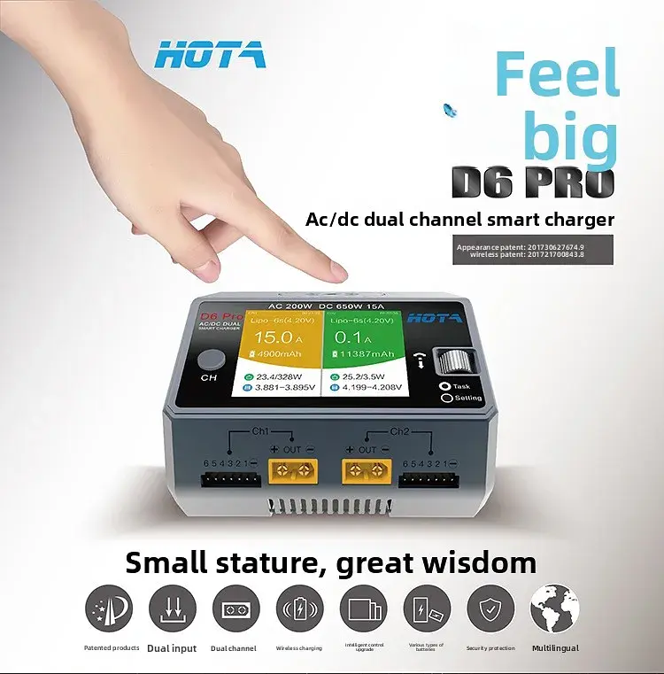 Зарядний пристрій двоканальний HOTA D6 Pro Dual 325W 15A 1-6S LiPo AC/DC FPV бездротова зарядка Black (18768) - фото 4