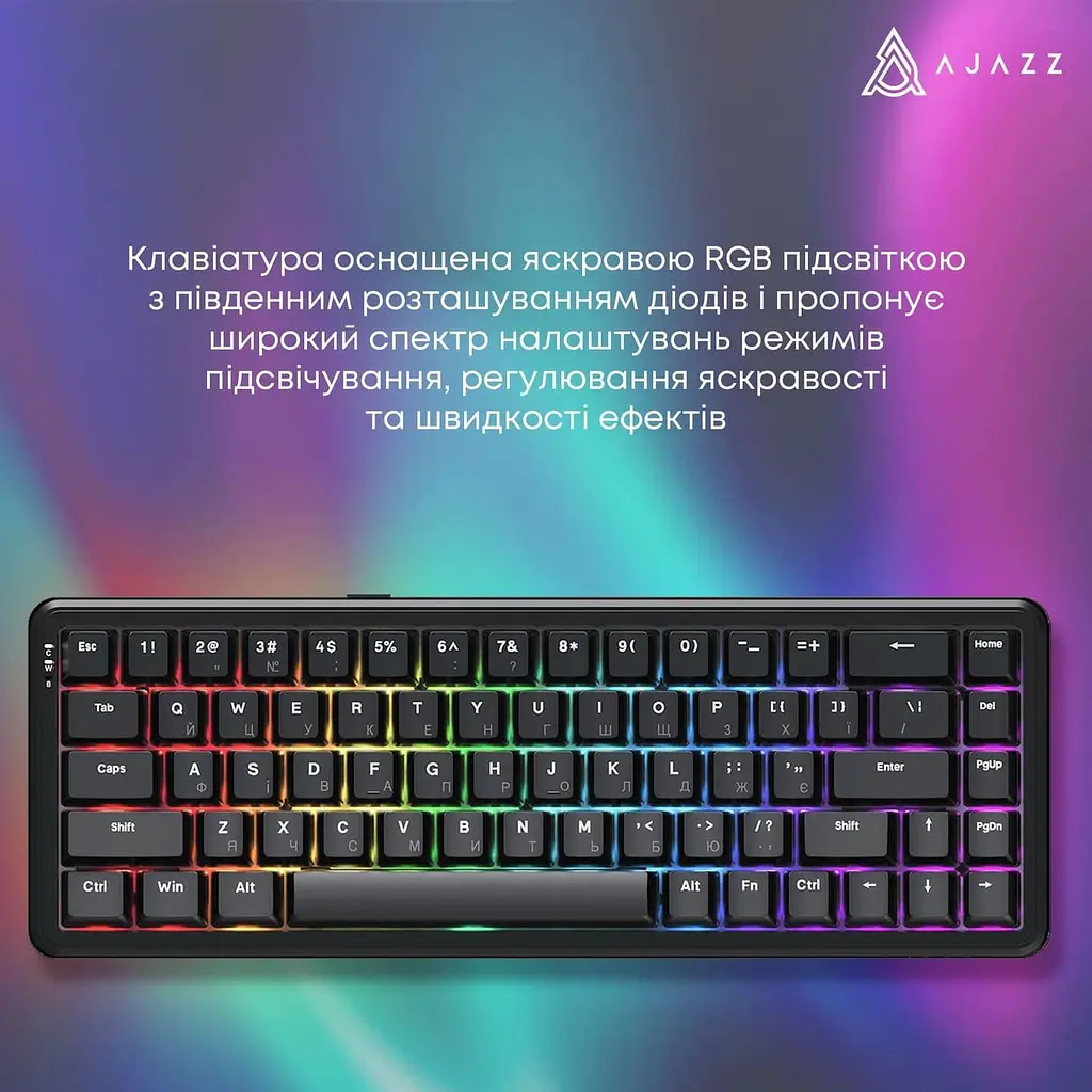 Клавиатура Ajazz AK680 MAX с магнитными переключателями, ABS-клавишами черного цвета, RGB и алюминиевыми позиционными пластинами (AK680-WM-B-A) - фото 9