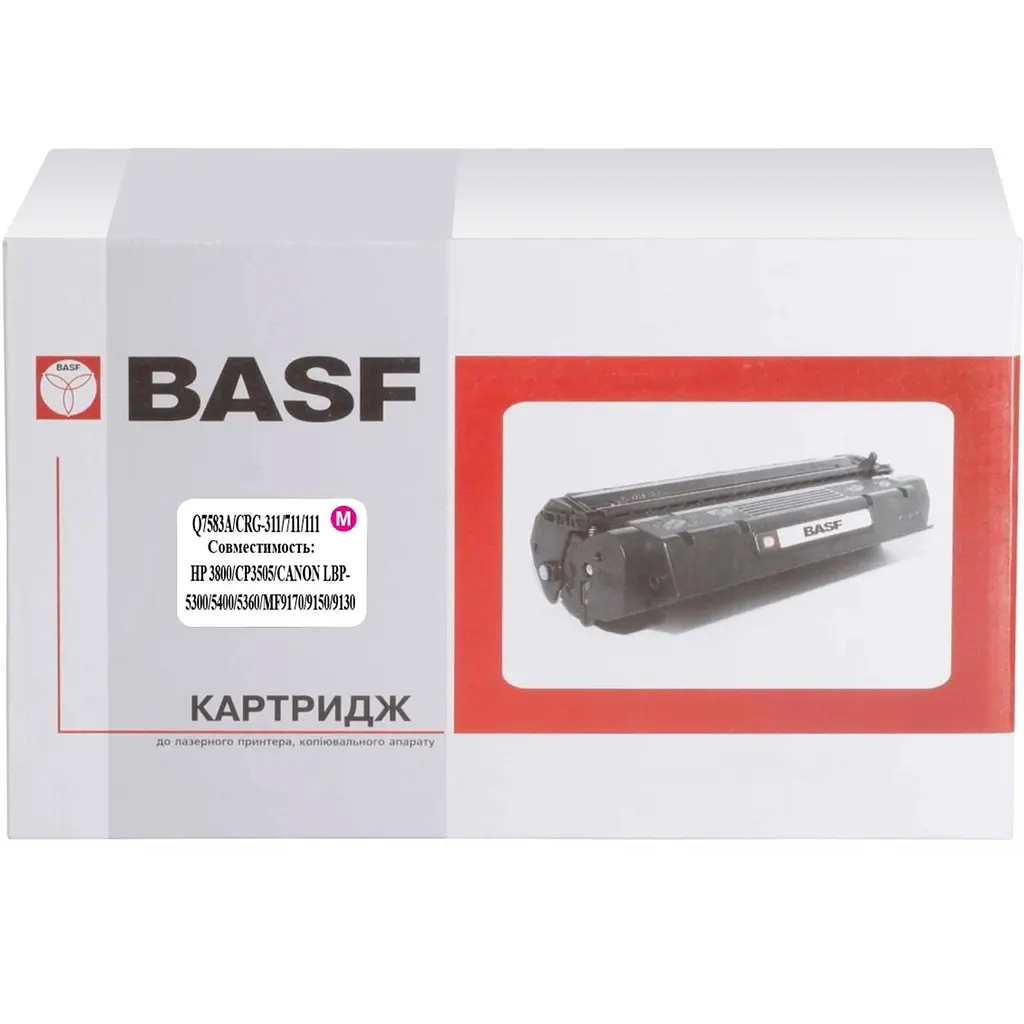 Картридж тон. BASF для HP CLJ 3800 аналог Q7583A Magenta ( 6000 ст.) (BASF-KT-Q7583A_CRG711) - фото 4