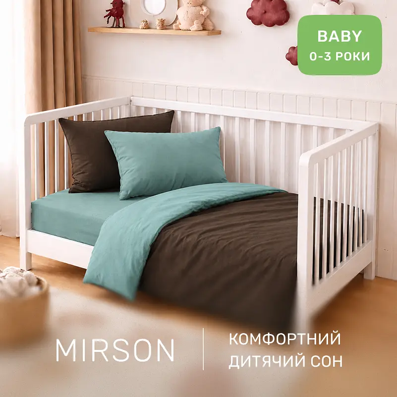 Дитяча постільна білизна MIRSON BABY фланель Menthol/Brown 110х160см (2200012800119) - фото 6