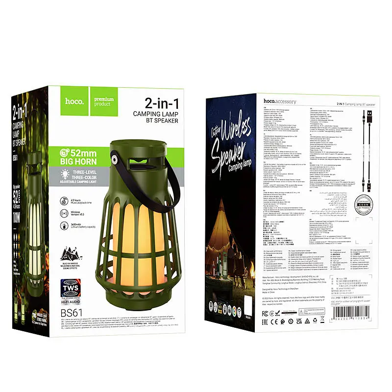 Bluetooth Колонка BS61 Wild fun outdoor campinh light Olive Green Hoco teh0029783 - фото 3