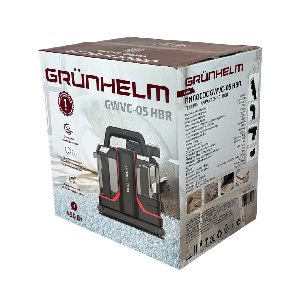 Пилосос миючий Grunhelm GWVC-05 HBR чорний (145509) - фото 12