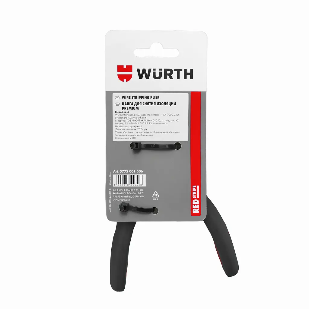 Кліщі Wurth для зняття ізоляції, L 160 мм (5772001506) - фото 3