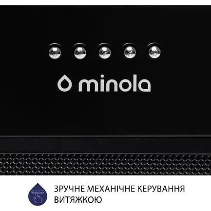 Вытяжка встроенная Minola HBI 5222 BLF 700 LED - фото 6