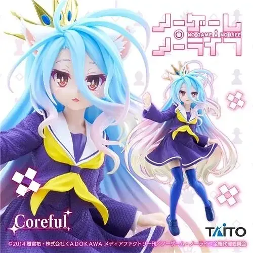 Фігурка Taito No Game No Life Shiro Немає гри немає життя Широ Хікікоморі 18 см T NGNL S 18 - фото 7