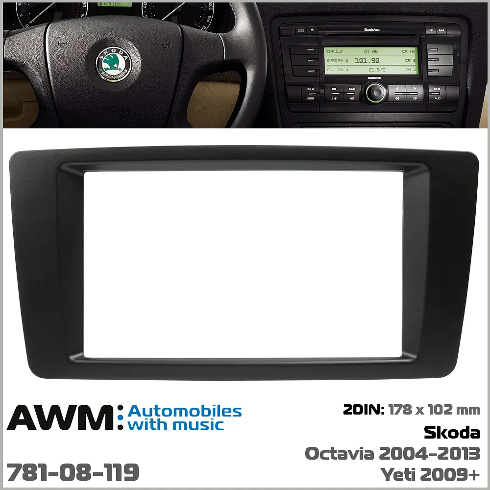 Переходная рамка Skoda Octavia, Yeti AWM 781-08-119 - фото 6