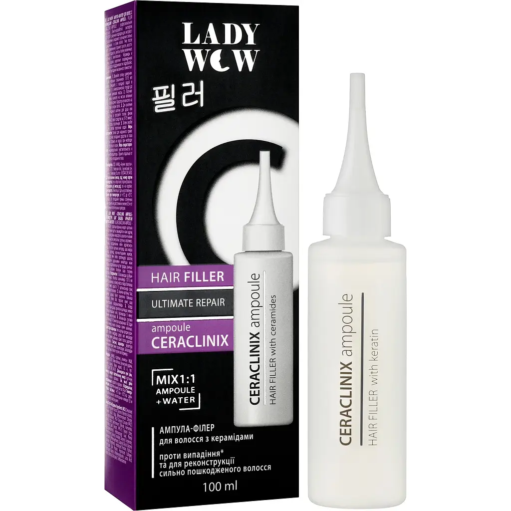 Ампула-філер Lady Wow Ceralclinix ampoule для волосся з керамідами, 100 мл - фото 2