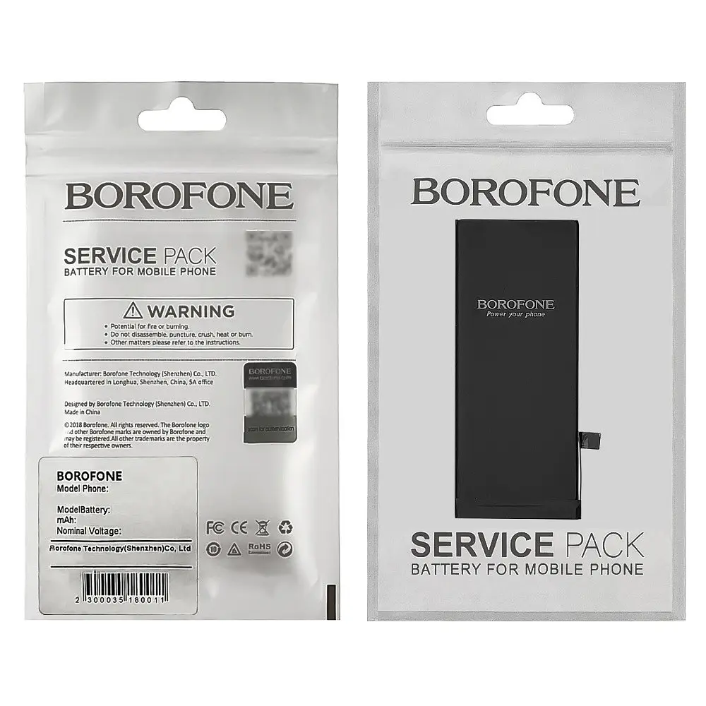 Аккумулятор Borofone для Apple iPhone SE (2020) - фото 3