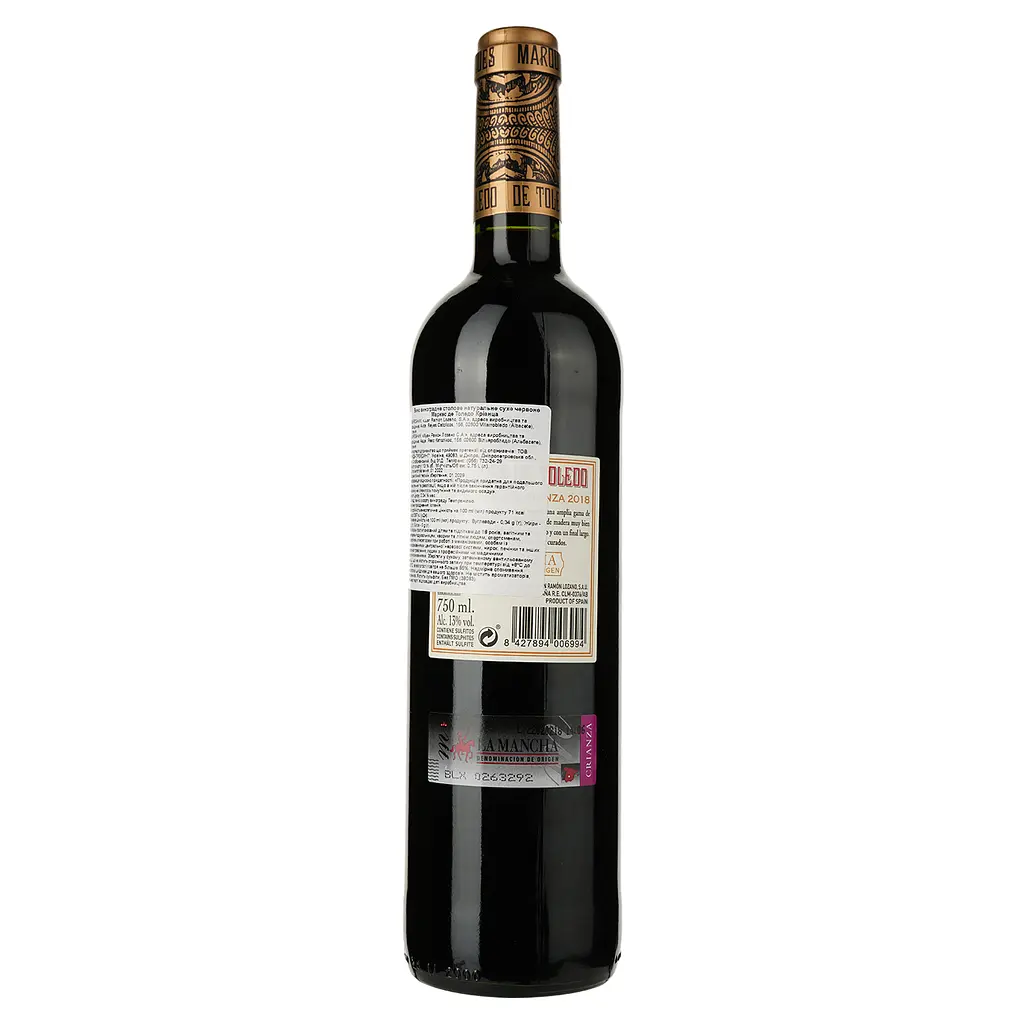 Уцінка. Вино Marques de Toledo Crianza, червоне, сухе, 13%, 0,75 л (35468)  - фото 2