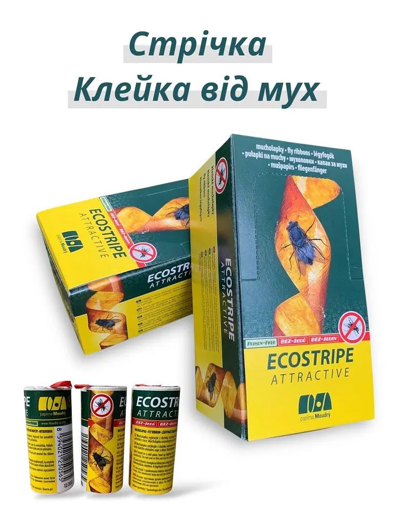 Клейка стрічка від мух Ecostripe Attractive 100 шт. - фото 9
