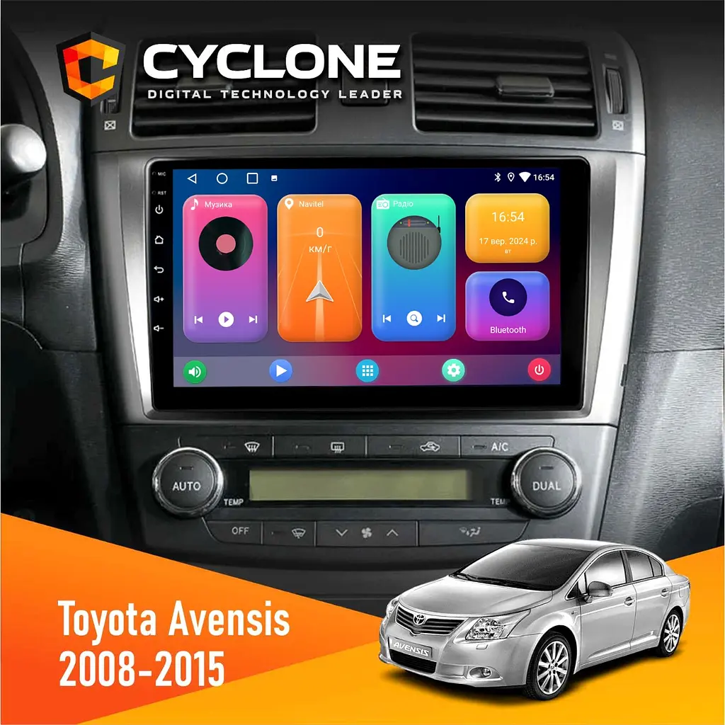 Штатна магнітола Toyota Avensis 2008-2015 Cyclone C9-001 2x32 CPL Cyclone (НФ-00002889)
