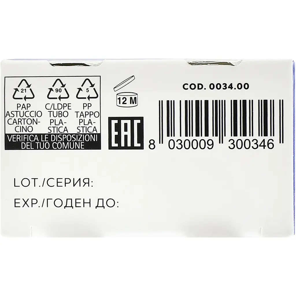 Зубна паста Betadent Natural Toothpaste 100 мл - фото 6
