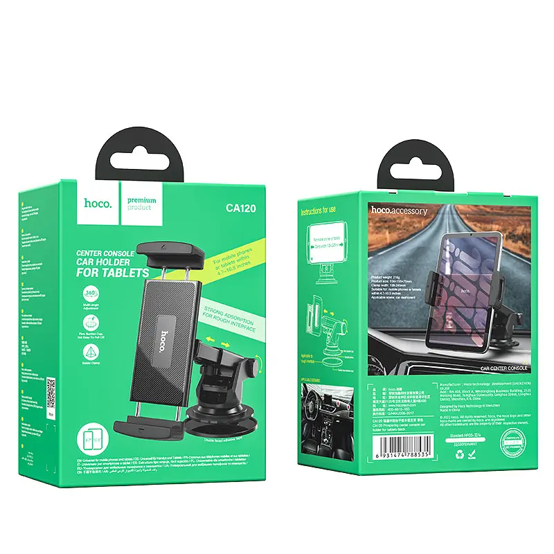 Холдер Hoco CA120 Prospering center console car holder for tablets Чорний - фото 2