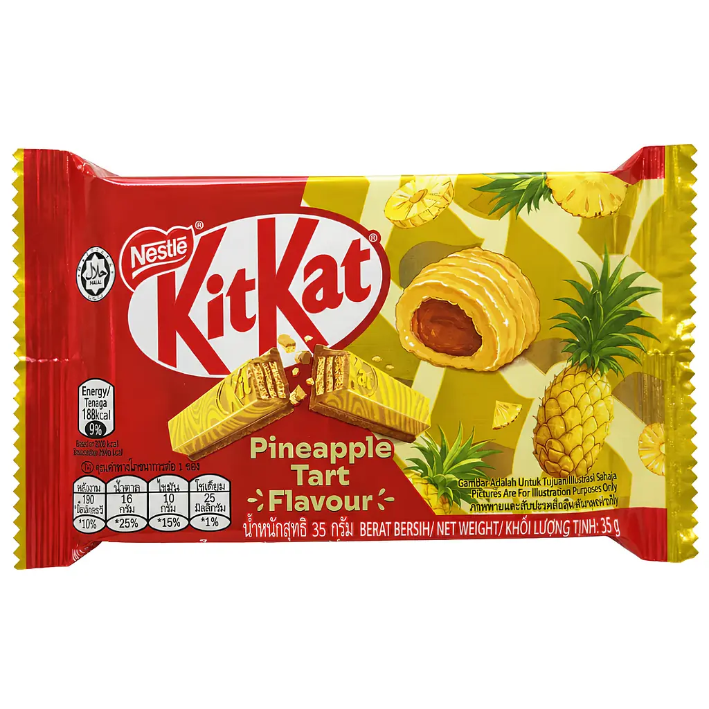 Батончик KitKat Pineapple Tart зі смаком ананасового тарту 35 г