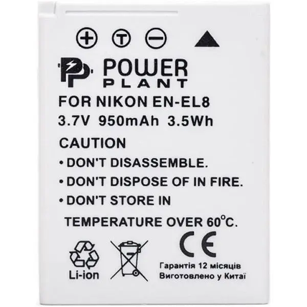 Акумулятор PowerPlant EN-EL8 для Nikon (DV00DV1084) [95231] - фото 2