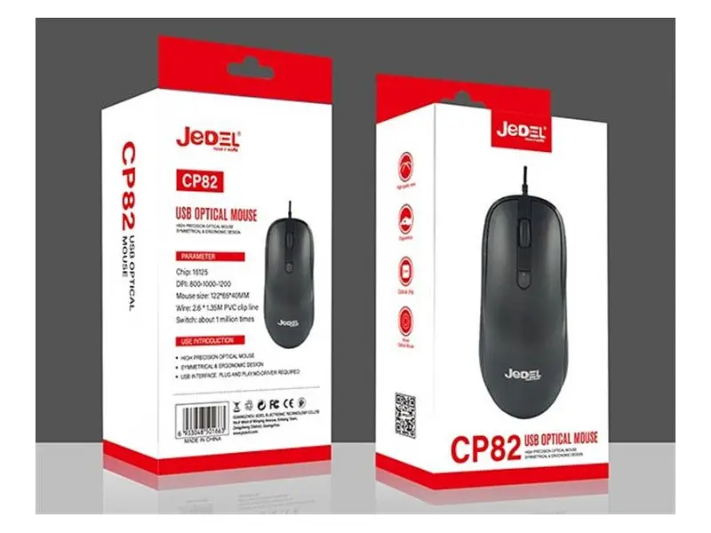 Миша Jedel CP82 Black - фото 5