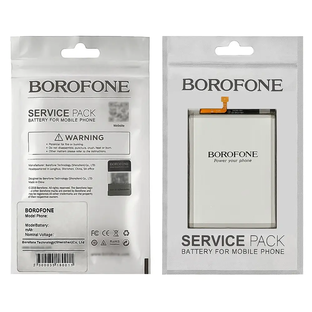Акумулятор Borofone EB-BA217ABY для Samsung A125 A12 (2020)/ A217 A21S/ A022 A02/ M127 M12 - фото 3