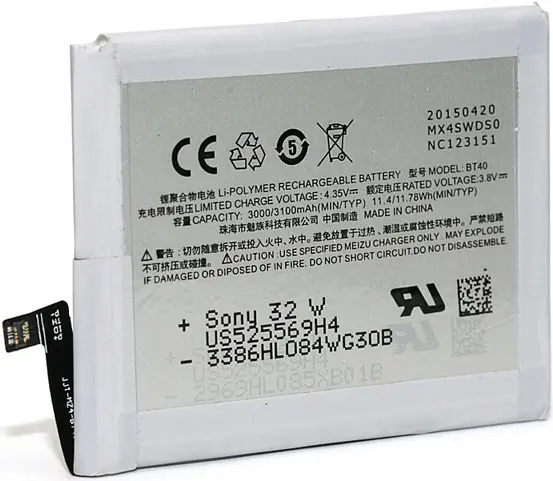 Акумулятор PowerPlant Meizu MX4 (BT40) (DV00DV6266) - фото 2