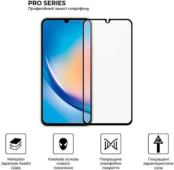 Захисне скло ArmorStandart Pro для Samsung A34 5G (A346) Black (ARM66207) [82630] - фото 2