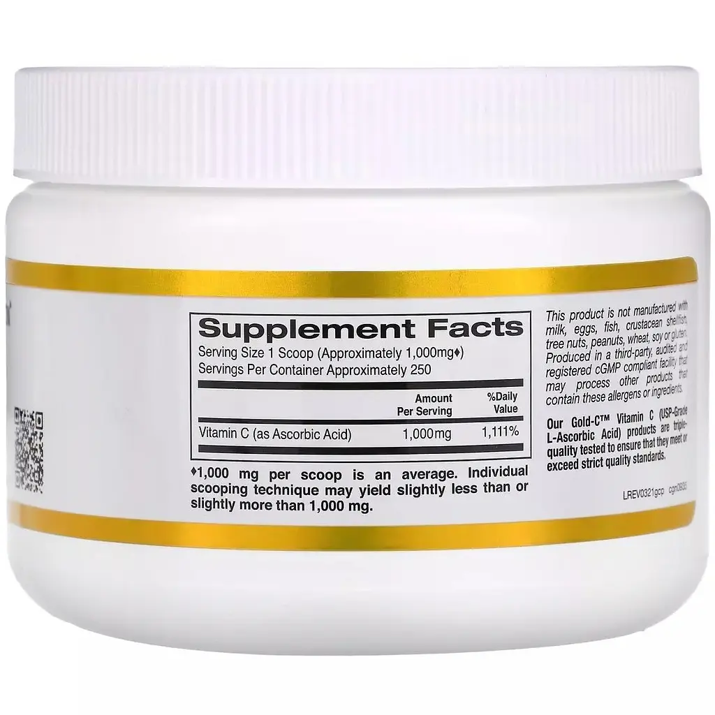 Вітамін C California Gold Nutrition Vitamin C Gold C Powder 1000 мг 250 г - фото 2
