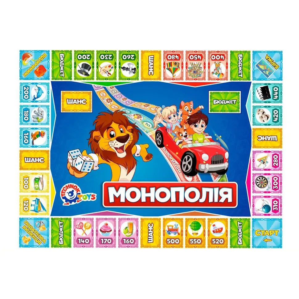 Настільна гра "Монополія" 0755TXK з ігровим комплектом грошей - фото 5
