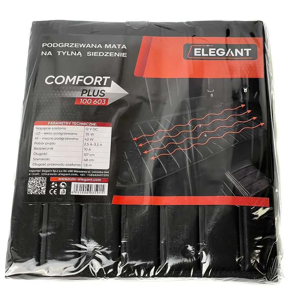 Накидка з підігрівом для заднього сидіння Elegant 12V 35-45W 127x48 см (EL 100 603) - фото 6