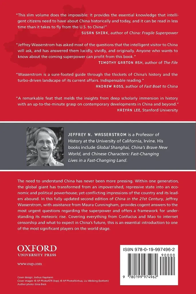 China in the 21st Century. What Everyone Needs to Know 2nd Edition - фото 2