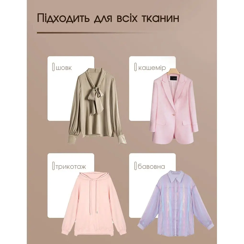 Отпариватель для одежды Bitek 1500 Вт розовый - фото 4