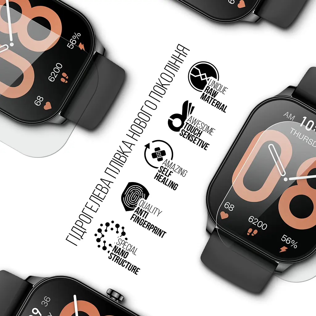 Гідрогелева плівка на годинники Amazfit Watch Pop 3S ArmorStandart захисна плівка для смарт годинників прозора (ARM72009) - фото 2