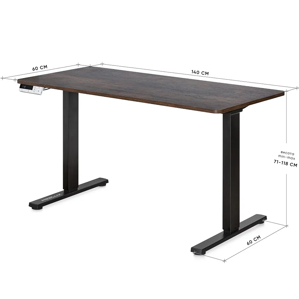 Стіл Mealux PowerDesk Duo Antique (арт. EVO-242 Duo Antique / Black) - фото 2