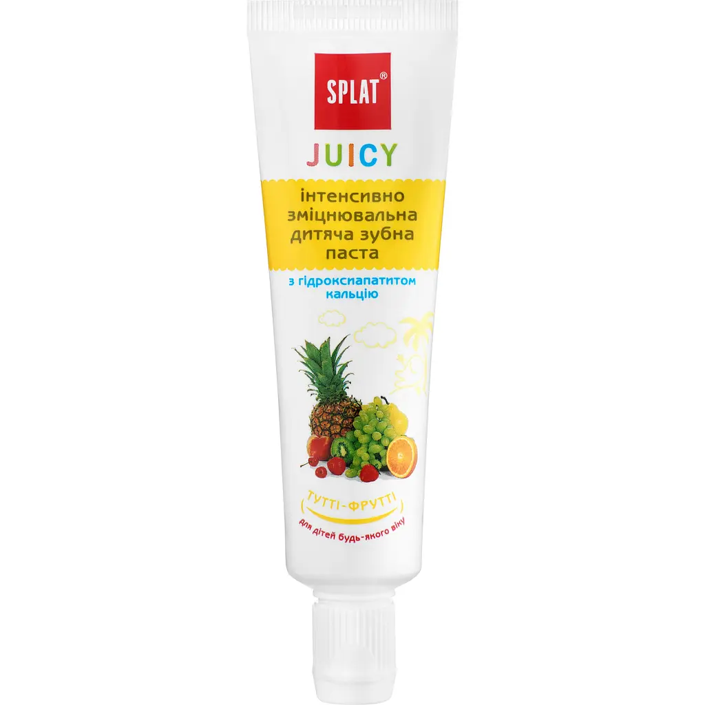 Уцінка. Дитяча зубна паста Splat Juicy Тутті-Фрутті 35 мл