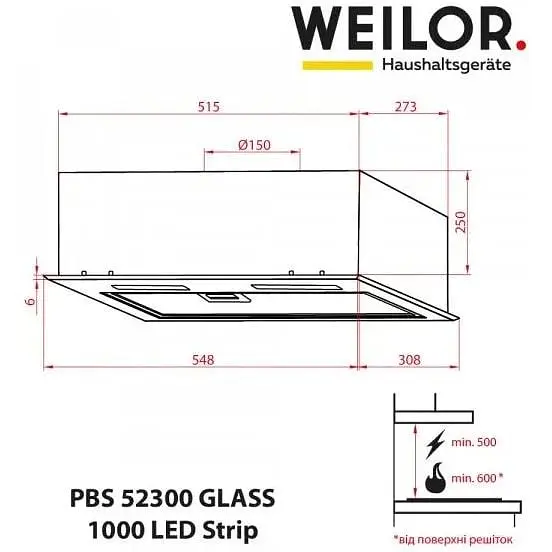Вытяжка встроенная Weilor PBS 52300 Glass BL 1000 LED Strip - фото 10